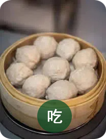 图片名称