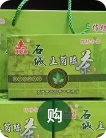 图片名称