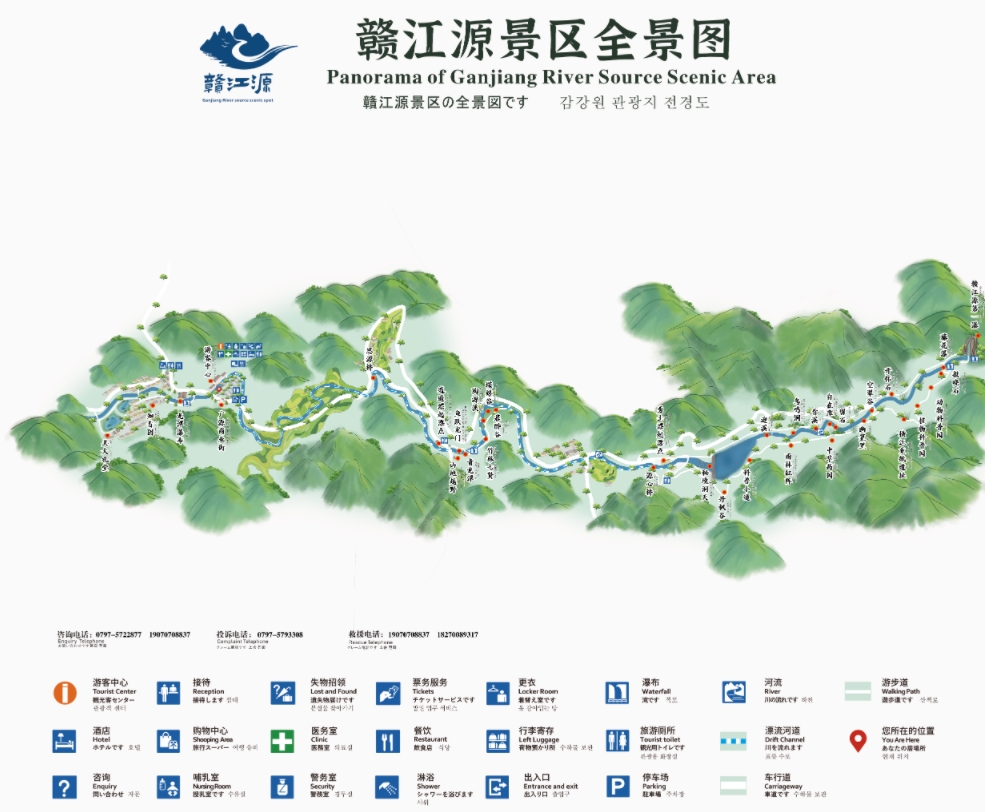 微信截图_20250115160834.png