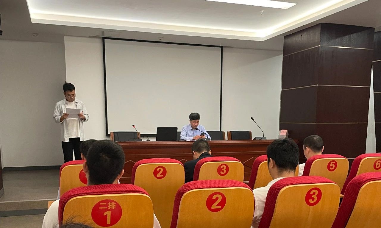 微信图片_20250306154725.jpg