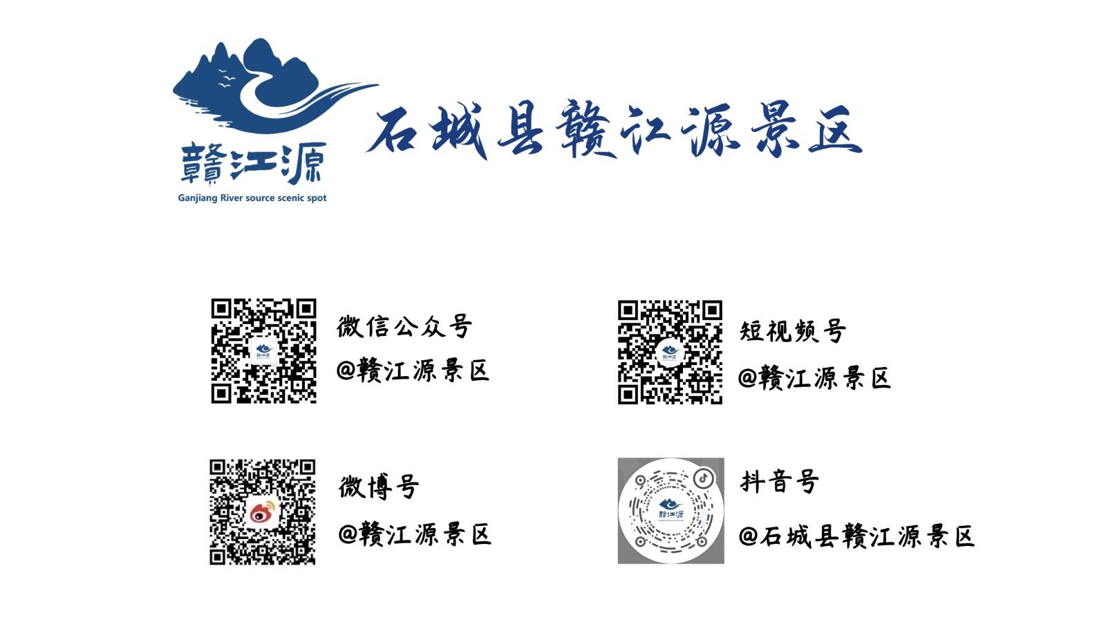 微信图片_20241225104835.jpg