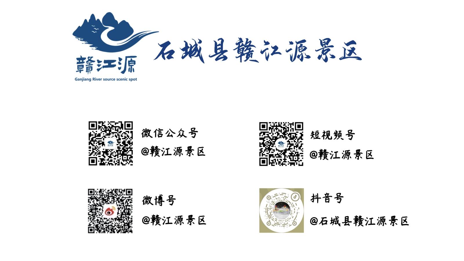 微信图片_20241219093356.jpg